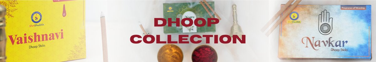 Dhoop Sticks