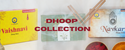 Dhoop Sticks Mobile Banner